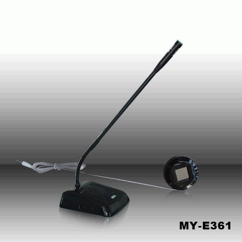 ��һ���ڌ�(du��)�v�C(j��)MY-E361