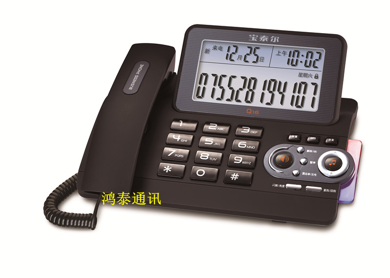 ��̩��Q16�Ԓ�C����Ʒ�ָ��Ṥˇ�̄��k������@ʾ�Ԓ�C �Ԓ�C