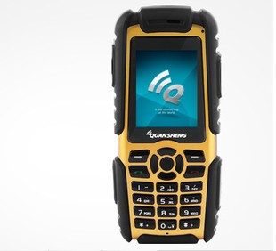 Ȫʢ�֙C���v�CQ2000